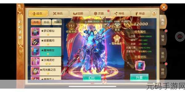 国产一区二区午夜精华液，热门手游推荐榜TOP10