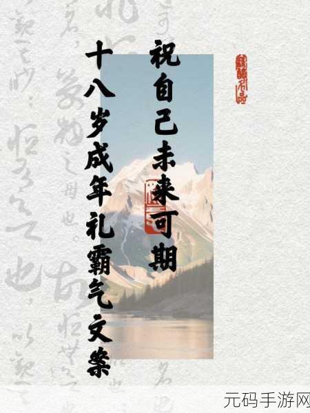 abc年齡已滿十八歲,確認您已年滿18歲