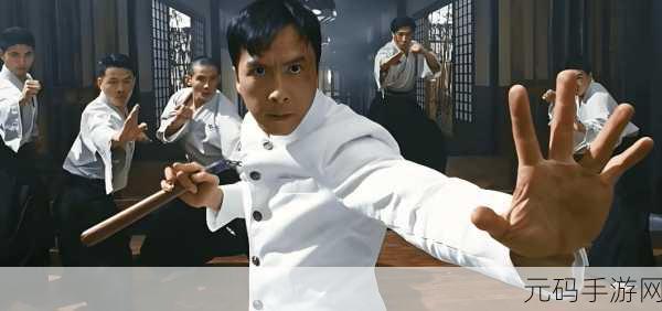 精武门，精武传说：武道觉醒