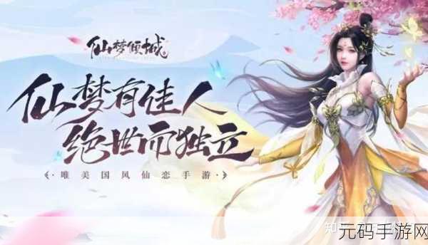 国内精品一线二线三线在哪里，热门手游排行榜：S级、A级、B级梯队大盘点