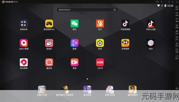 成人短视频ios，成年内容聚合器