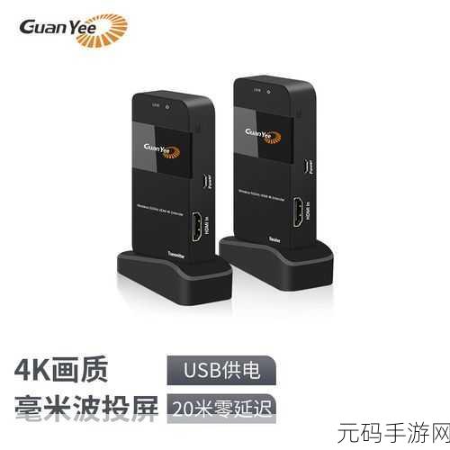日本hdmi20高清，日系高清画质 极致游戏体验