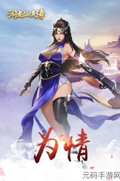 九妖9.1免费版安装,九妖游戏盒子 - 海量手游免费下载