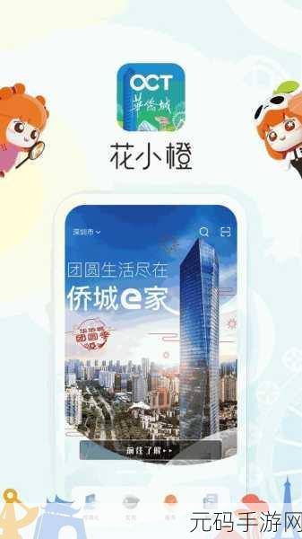 5g影院天天5G天天爽罗志祥,掌上影院 - 高清视频随心看