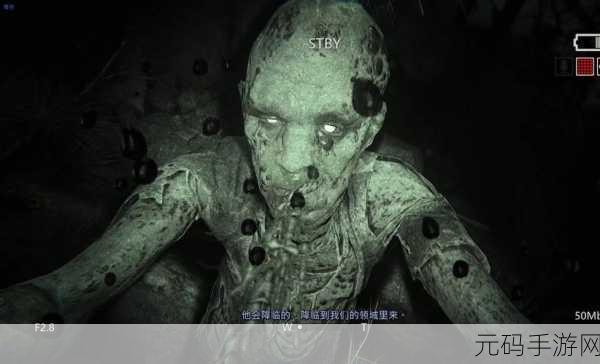 逃生2攻略,《逃生2》新手必看通关秘籍