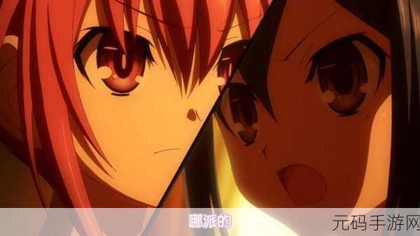 女被 c 黄扒衣激情时间久,浪漫约会大作战
