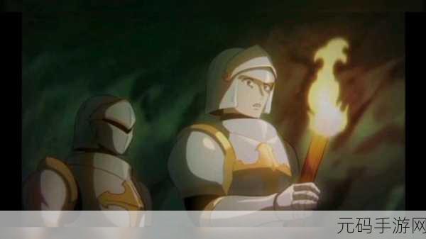 哥布林的窑洞,地下城勇士:哥布林秘窟