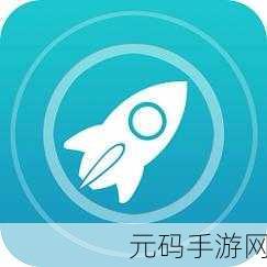 lubuntu最佳线路检测1,手游网络优化大师