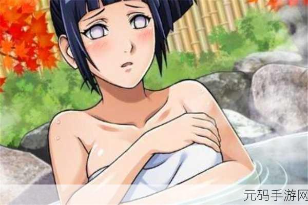 火影女忍者测试耐力,火影女忍:体力挑战赛