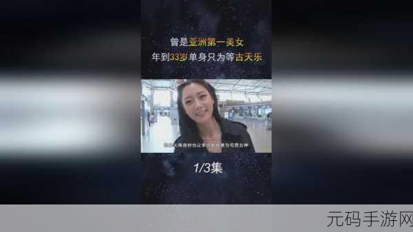 17.c一起草国卢o,一起来草国卢