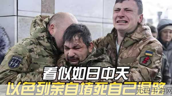 17.c一起草国卢o,一起来草国卢