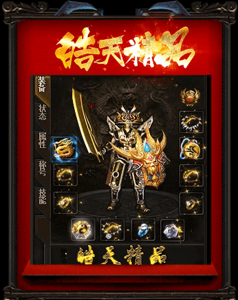 囯精产品一品二品国精91,精品国产手游91