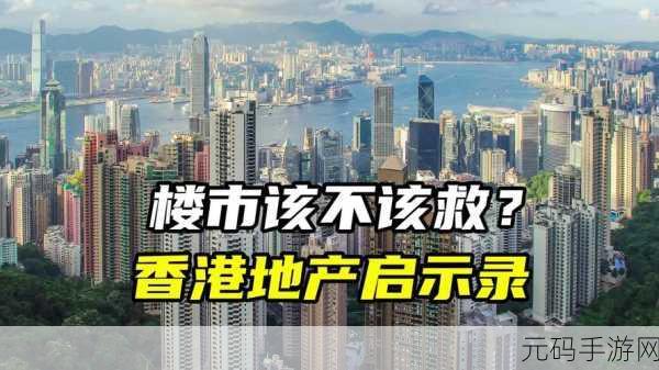 9幺黄危风险9.1,九幺黄危险指数:9.1