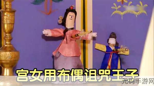 9幺黄危风险9.1,九幺黄危险指数:9.1