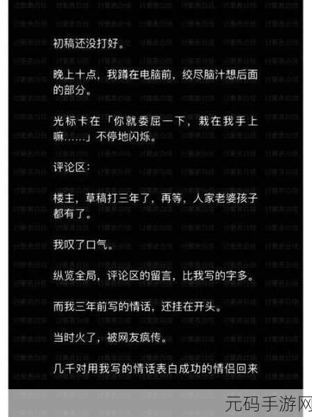 双龙1v2养兄，双龙兄弟：2对1巅峰对决