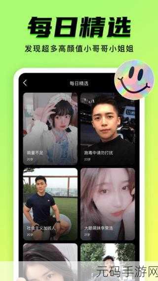 9幺免费解锁版入口,9幺娱乐 - 休闲游戏大厅