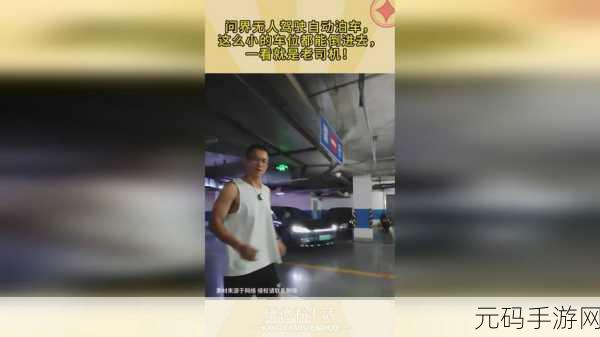 男生女生一起努力生孩子,双人养成:萌娃计划