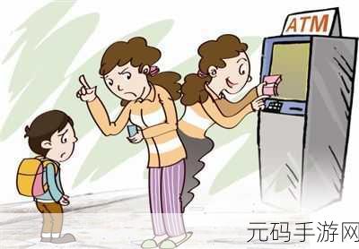 男生和女生一起错错错努力生娃，欢乐配对：一起组建温馨小家