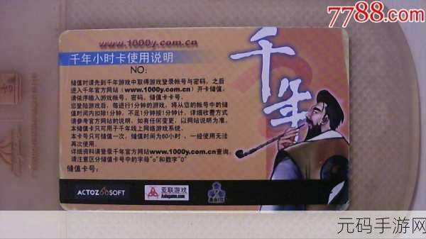 国产一卡二卡三卡免费观看,热门手游礼包兑换中心