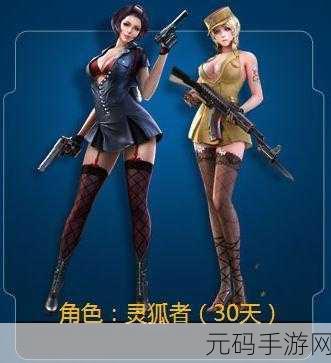 国产一卡二卡三卡免费观看,热门手游礼包兑换中心