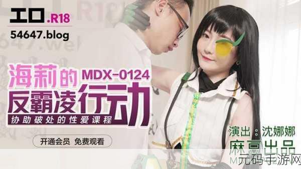 精工厂av,精品工坊
