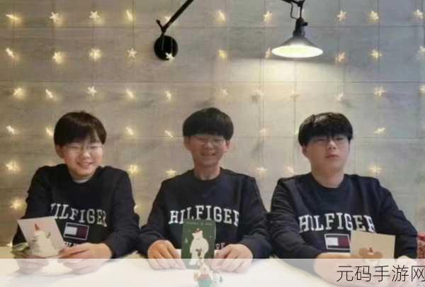 1v3宋家三兄弟骨科,三兄弟竞技对决