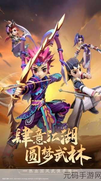 国精产品一品二品国精品69XX,精品国风手游 - 仙侠奇缘69