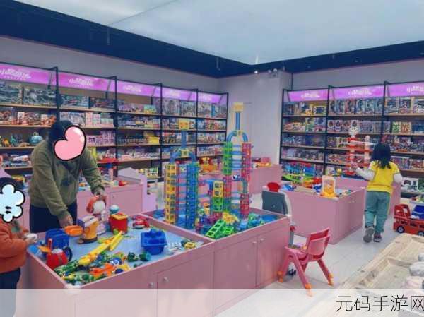 155.funm，趣玩乐园