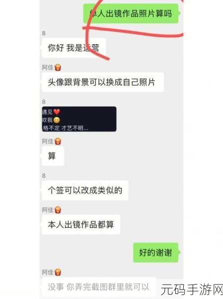 张津瑜国内精品www在线,热门手游排行榜