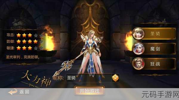 欧美精产国品,欧美精品游戏