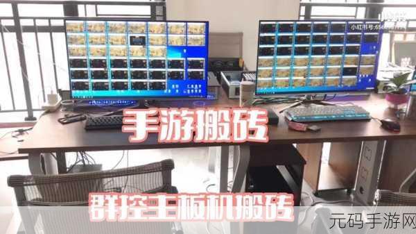 最新第一版本主板网页版,最新手游版本抢先体验