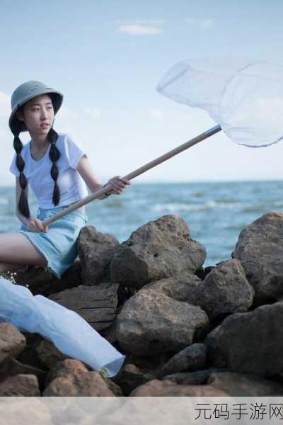星辰麻豆视频，星辰视界