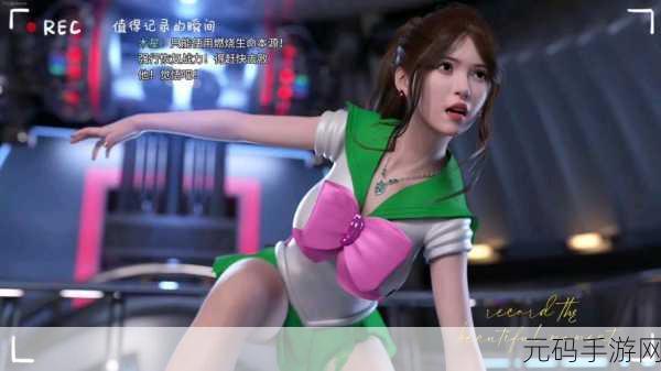 3D羞羞漫画,3D动漫美少女