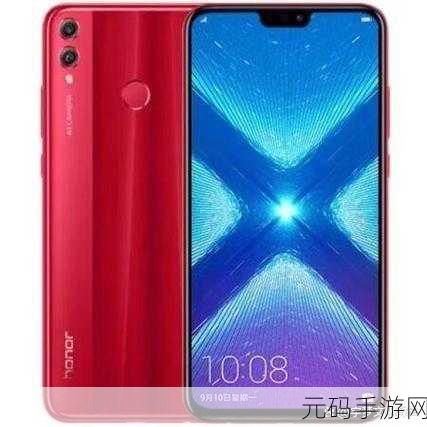 8x华为海外免费最新,8x华为海外版 - 免费下载