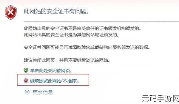 能打开违规网站的浏览器,隐私安全浏览器