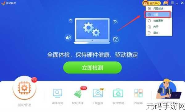 能打开违规网站的浏览器,隐私安全浏览器