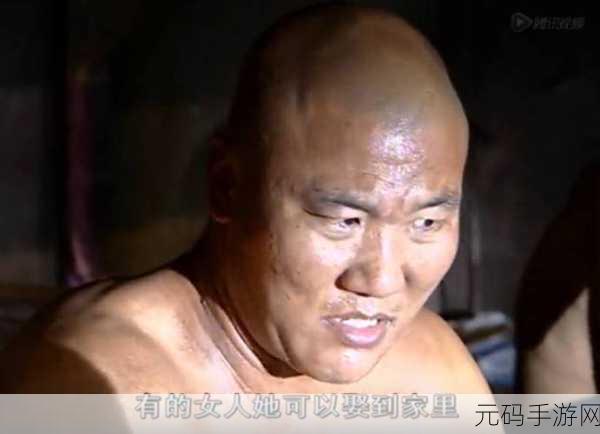精产国品一二三产区在线视频,精品国产视频专区