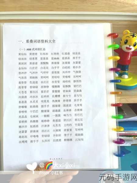 AABB和AAAA级有什么区别,手游评级中的AABB和AAAA到底有什么差别?