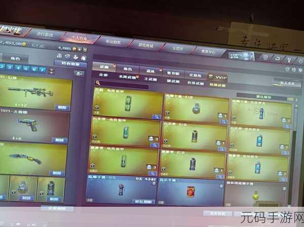 精品二区,精选服务器