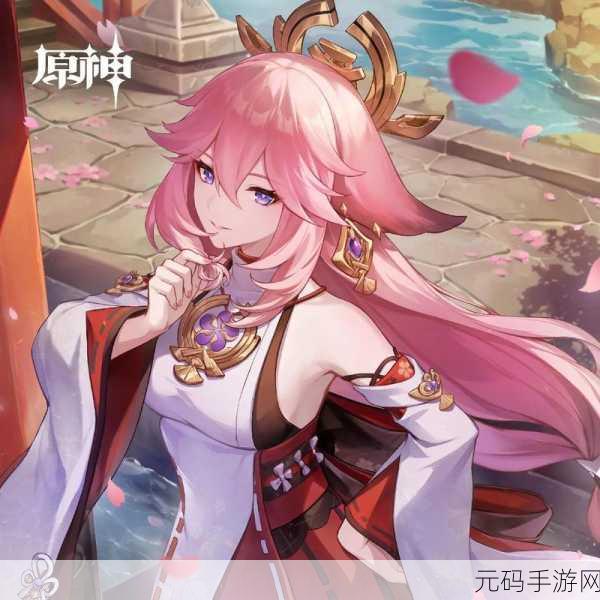 八重神子的特殊奖励漫画免费阅读「下拉观看」-PMP漫画,「八重神子特典漫画」限时免费!点击阅读