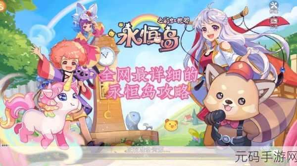 tube8日本高潮中文天美传媒中文字幕,欢乐派对 - 休闲社交手游