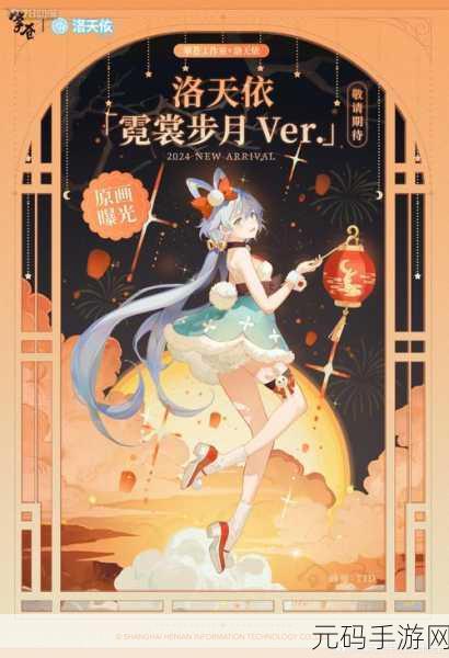 限定室友(1V2)大结局擎苍月,【限定剧情】室友攻略(1V2)完结篇:擎苍月