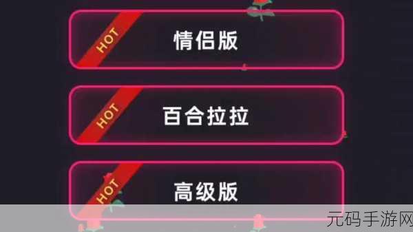 成人网站5668入口的,成人休闲小游戏