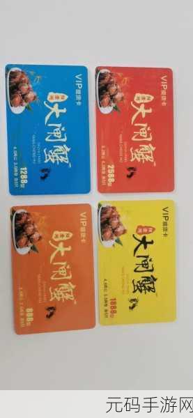 国产一卡二卡三卡四卡五卡,热血卡牌大冒险