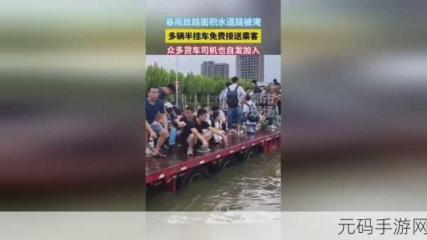 17c555吃瓜黑料,17c555隐秘爆料