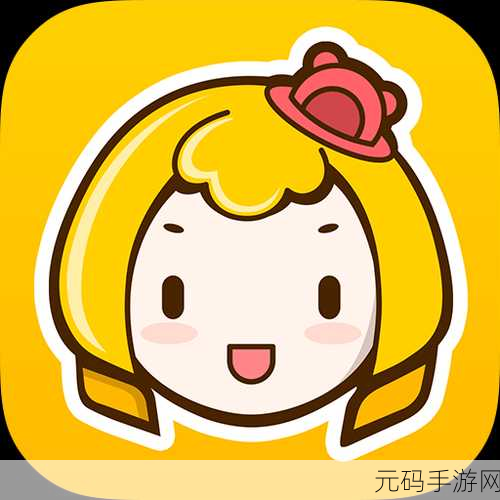 漫蛙防丢失2024,漫蛙守护 - 防丢定位助手