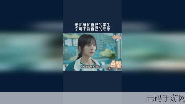 66m66成长模式视频教程,66m66养成玩法攻略