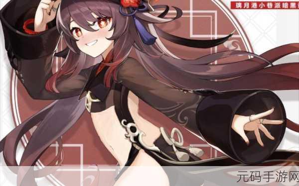原神无小内无爱心,原神玩家福利不再
