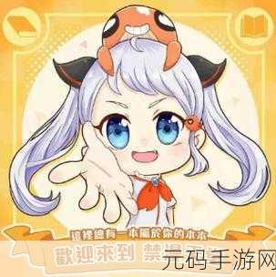 jmcomic1.7.3最新版下载,漫画大全1.7.3版本更新