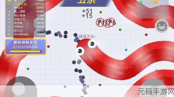 gogogo中国版,冲鸭!勇士